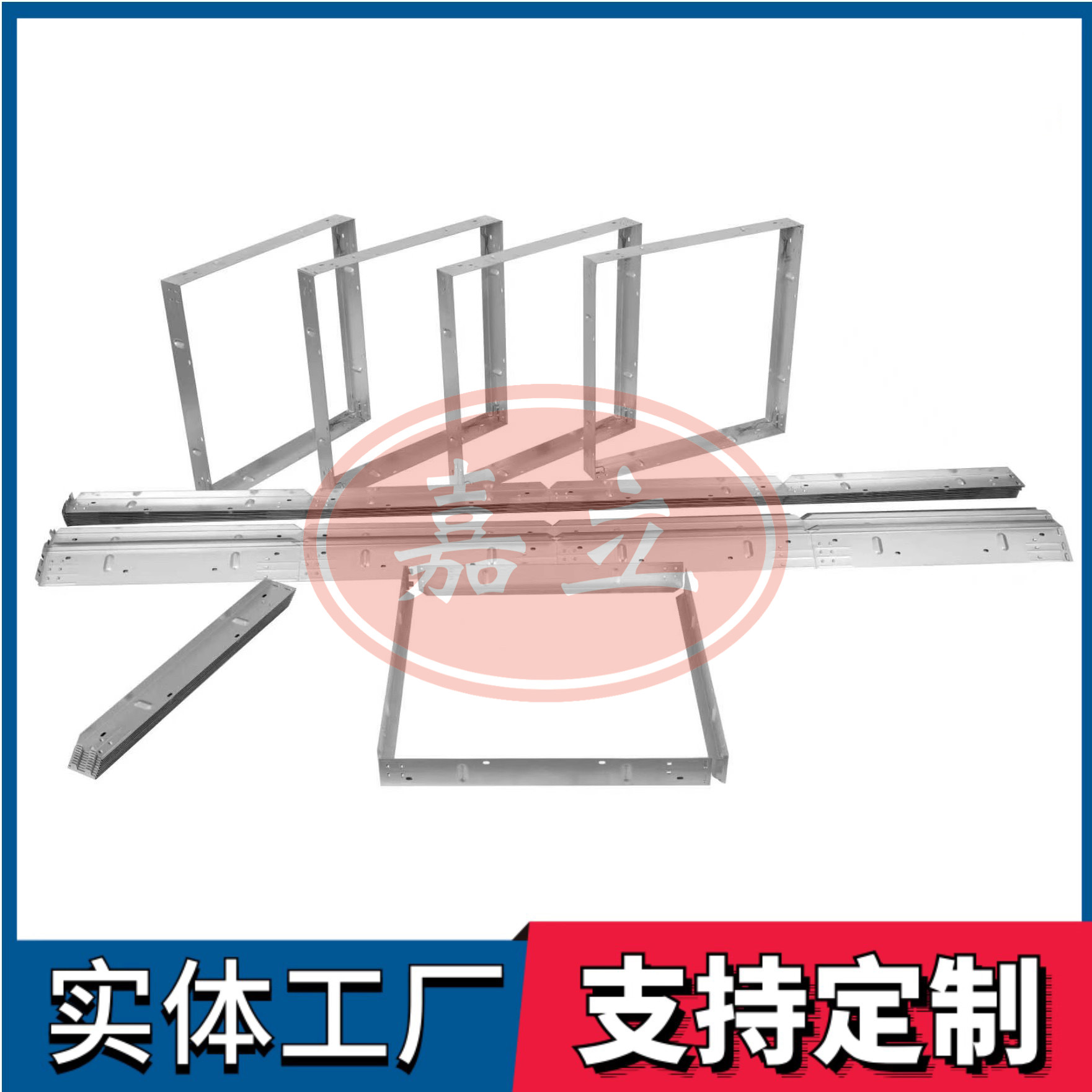 华宁过滤器安装固定框架